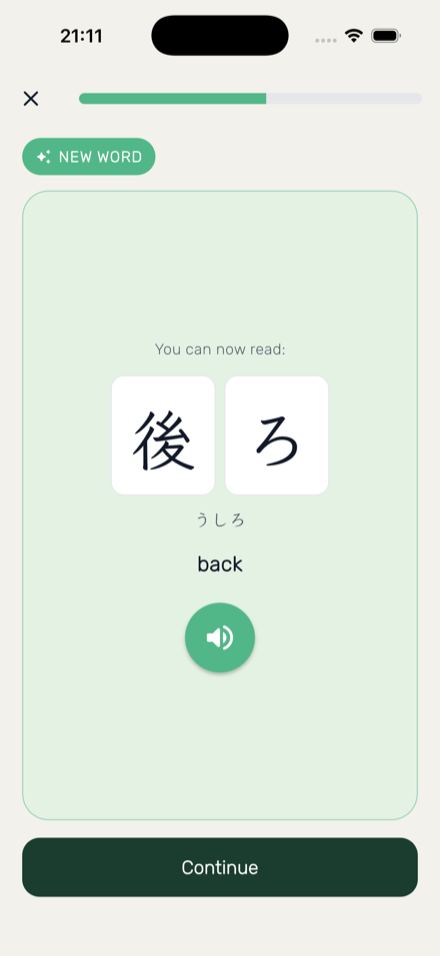 HeyShima teaching the word 後ろ (ushiro), back